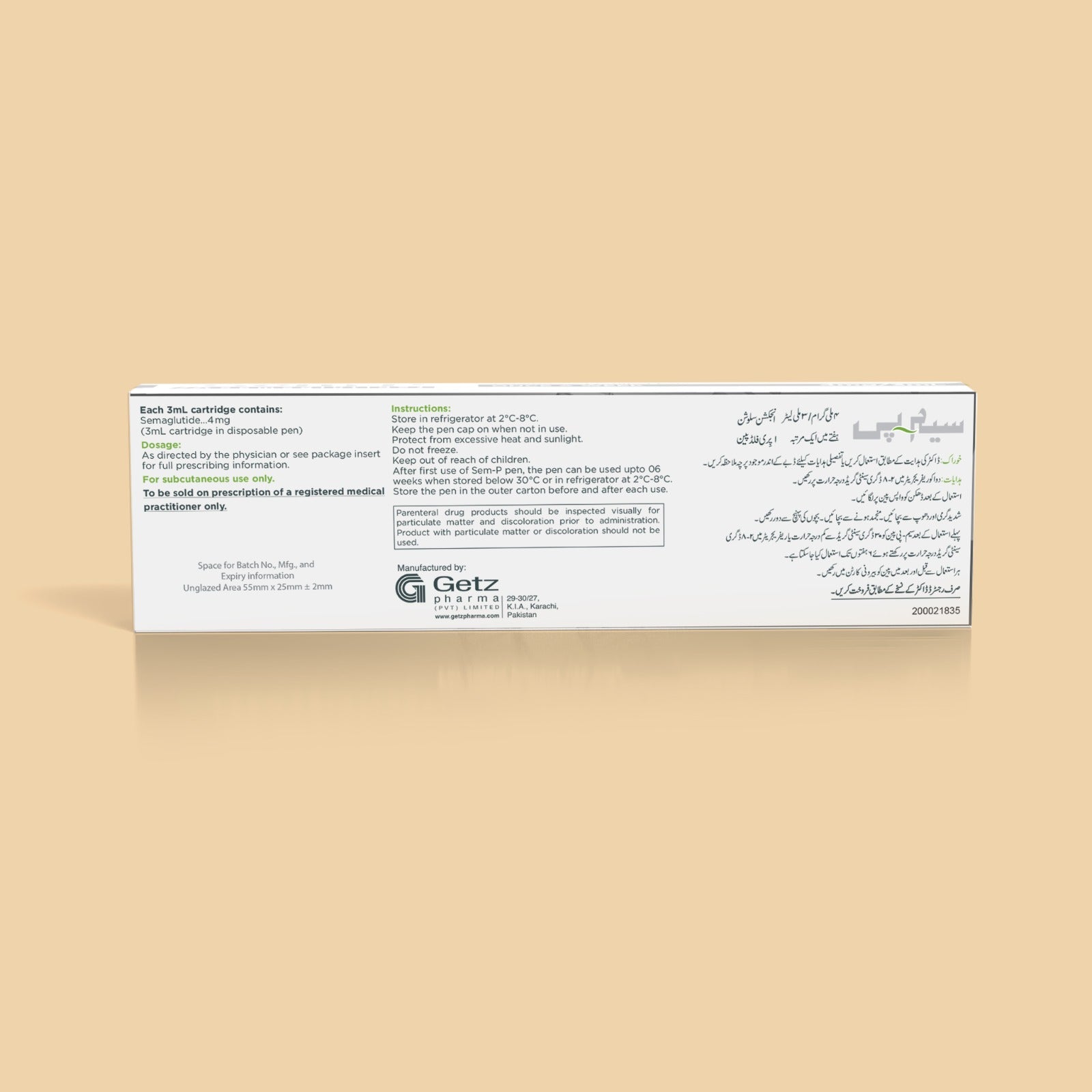 tirzepatide compound side effects Compounded versions of tirzepatide (Mounjaro, Zepbound) containing vitamin B12 pose a potential safety risk to the public, Eli Lilly warned in an open letter on Thursday. https://www.medpagetoday.com/publichealthpolicy/productalert/120277 tirzepatide compound side effects Compounded versions of tirzepatide (Mounjaro, Zepbound) containing vitamin B12 pose a potential safety risk to the public, Eli Lilly warned in an open letter on Thursday. https://www.medpagetoday.com/publichealthpolicy/productalert/120277